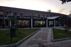 Pizzeria &Eacute;ire