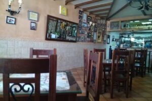 Pizzer&iacute;a El Dorado