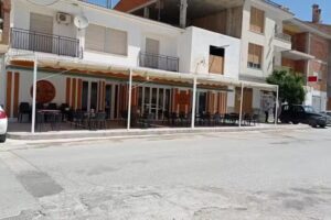 Pizzer&iacute;a La Roca