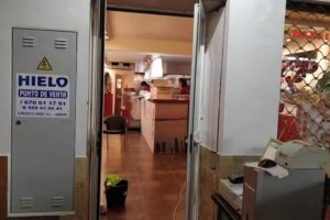 Pizzer&iacute;a R&iacute;o Rosso &ndash; San Juan del Puerto