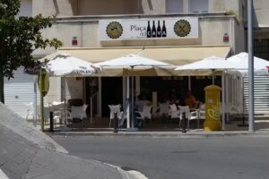 Pla&ccedil;a del Cava