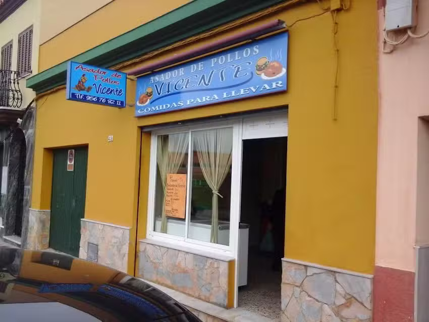 Poller&iacute;a &ndash; Asador Vicente