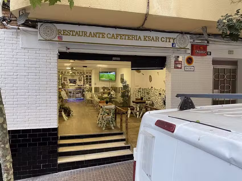 POLLO RICO RESTAURANTE ECUATORIANO