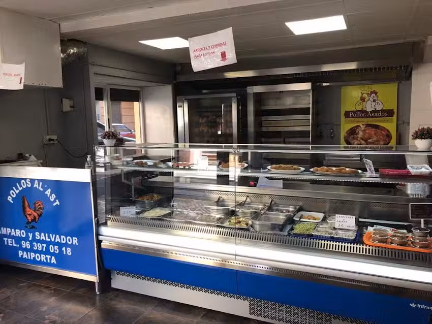 Pollos Asados Amparo y Salvador