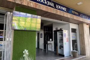 Portofino Atlantis Food & Cocktail Lounge