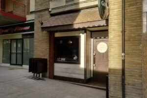 Pub Nunca te fíes de un marinero de alta mar