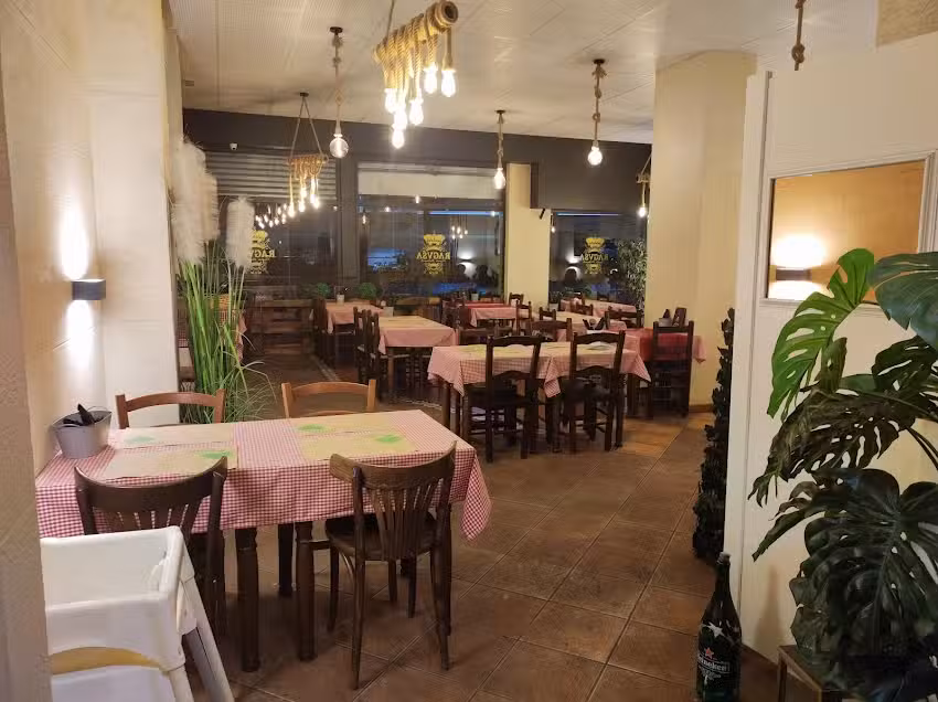 RAGVSA Pizzeria Restaurante