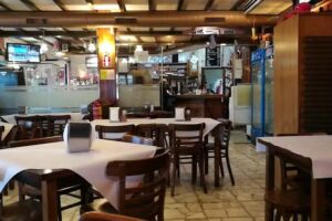 Raxer&iacute;a San Marcos