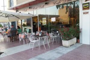 Restaurant &ndash; Caf&egrave; Dal&iacute;