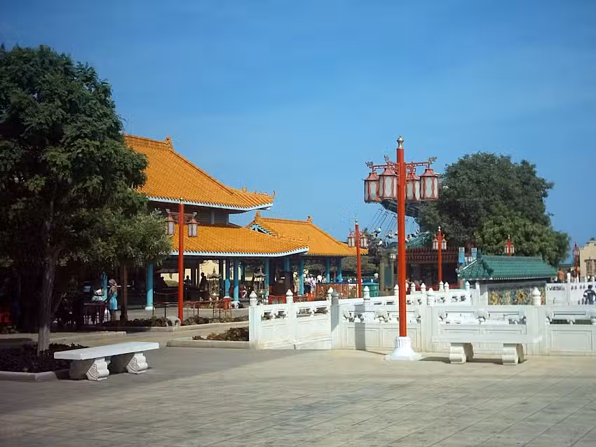 Restaurant Cant&oacute;n