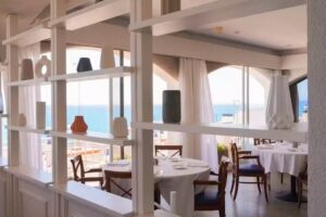 Restaurant L&rsquo;Ermita &ndash; Hotel Gran Sol