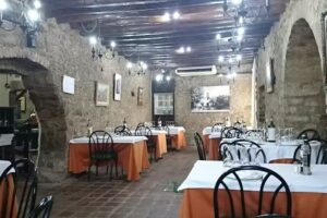 Restaurant Santa Margarida