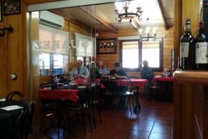 Restaurant SU&Agrave;REZ