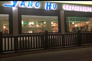 Restaurant Yang Hu As&iacute;an kitchen