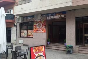 Restaurante &Aacute;frica