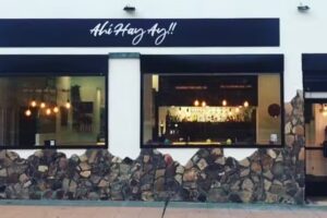 Restaurante Ah&iacute; Hay Ay!!