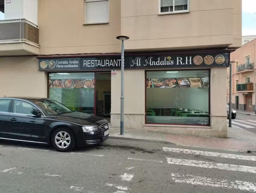 Restaurante Al Andalus &ndash; 100% HALAL