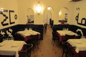 Restaurante Alcuzcuz de Alhuzema