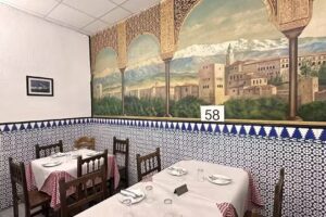 Restaurante Alhambra