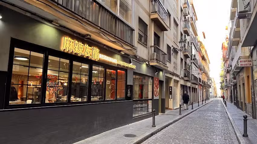 Restaurante Amistad Hotpot Granada
