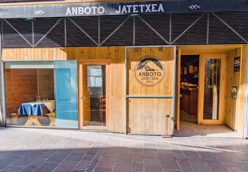 Restaurante Anboto Jatetxea