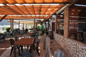 Restaurante Ant&iacute;podas Tavern