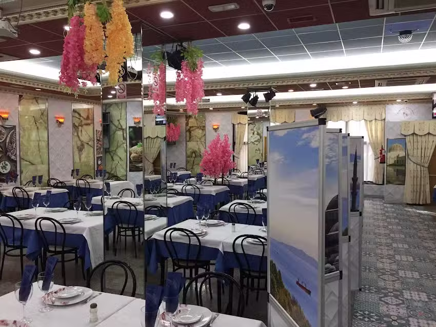 Restaurante &Aacute;rabe Halal La Isla Aljazeera Legan&eacute;s (Madrid)