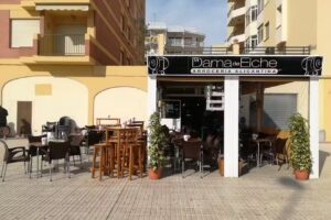 Restaurante/Arrocer&iacute;a La Dama de Elche