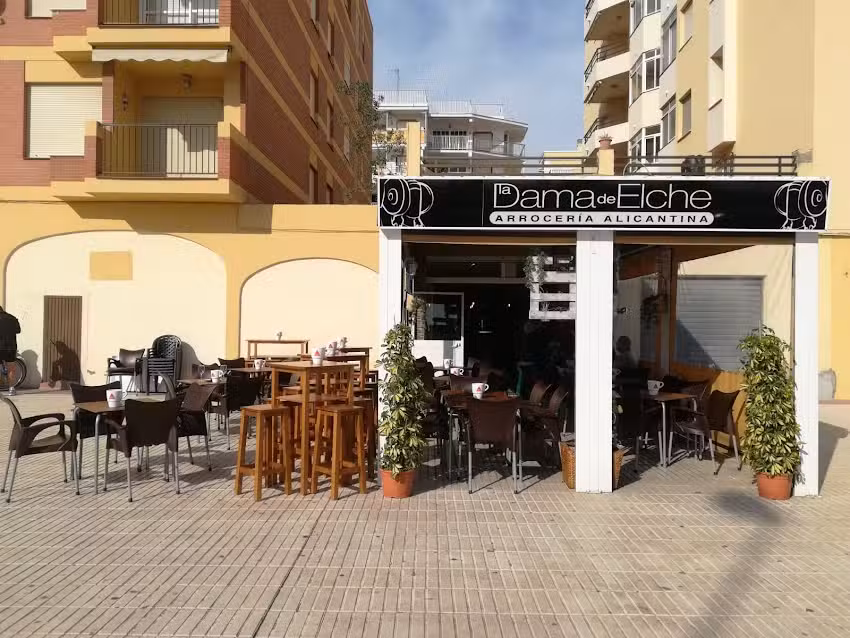 Restaurante/Arrocer&iacute;a La Dama de Elche