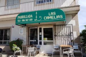 Restaurante As Camelias