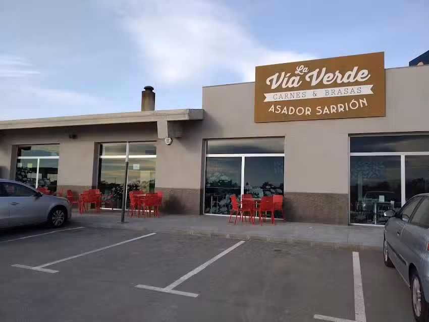 Restaurante Asador V&iacute;a Verde (Sarri&oacute;n)