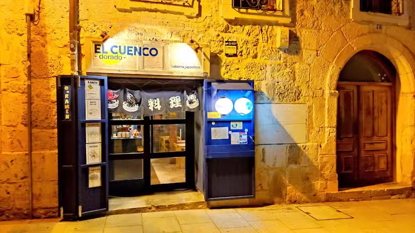 Restaurante Asi&aacute;tico &ndash; EL CUENCO DORADO