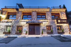 Restaurante Avenj&uacute;car