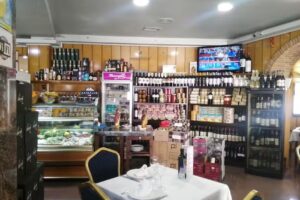 Restaurante Bar del Campo