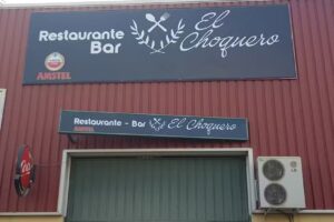 Restaurante Bar El Moreno