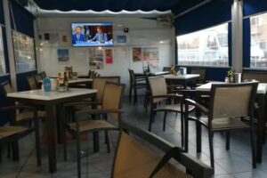 Restaurante Bar Garc&iacute;a