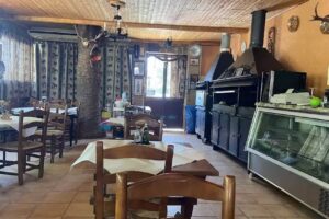 Restaurante Bar la Herradura