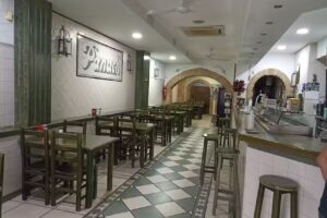 Restaurante Cafeteria Panach