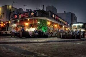 Restaurante Cantante Caf&eacute;