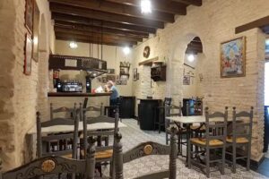 Restaurante Casa Curro Aznalc&aacute;zar