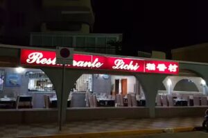 Restaurante Casa de Lichi