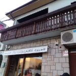 Restaurante Casa Laura