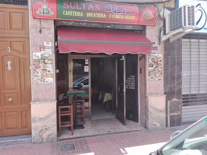 Restaurante Casa Miguel