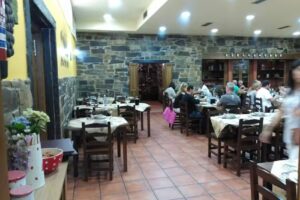 Restaurante Casa Perico La Regla
