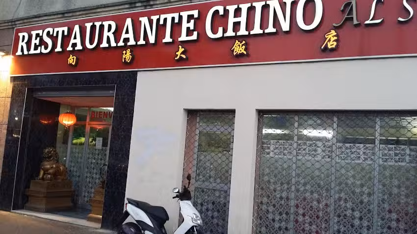 Restaurante Chino Al Sol S L