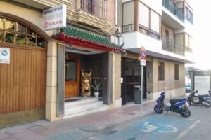 Restaurante Chino Drag&oacute;n Rojo