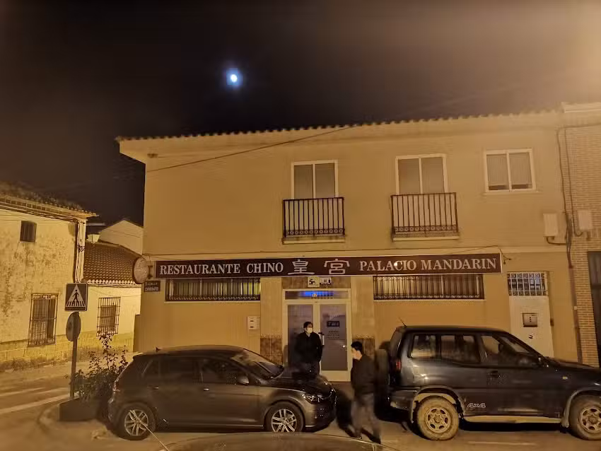 Restaurante Chino Palacio Mandar&iacute;n