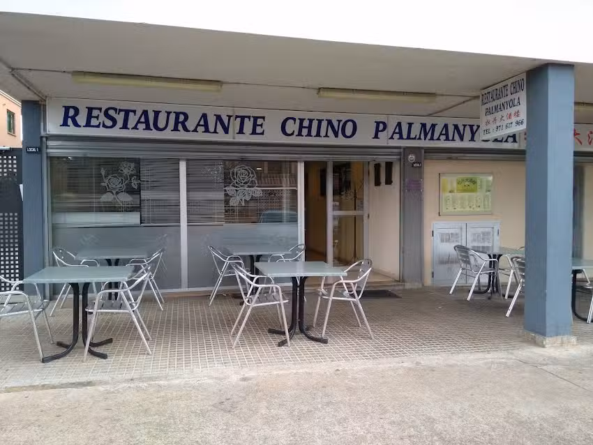 Restaurante Chino Palmanyola