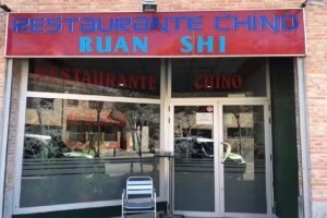 Restaurante Chino Ruan Shi