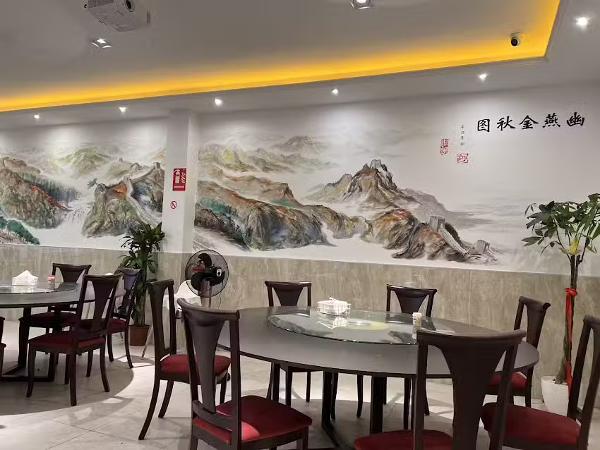 Restaurante Chuan Jiang